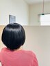 リタッチ(白髪染め)＋プレミアム縮毛矯正 ￥15.800→￥14,800