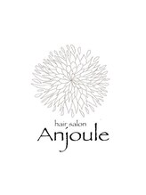 Anjoule【アンジュール】