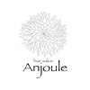 アンジュール(Anjoule)のお店ロゴ