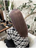 pink gray