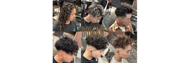 ROWAN【12月上旬NEW OPEN（予定）】のサロンヘッダー