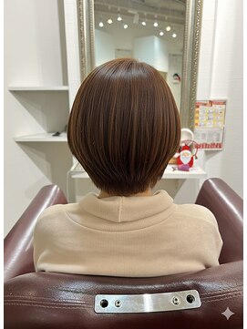 パーフェクトビューティーイチリュウエスエス(perfect beauty ichiryu SS) 髪質改善酸性ストレート