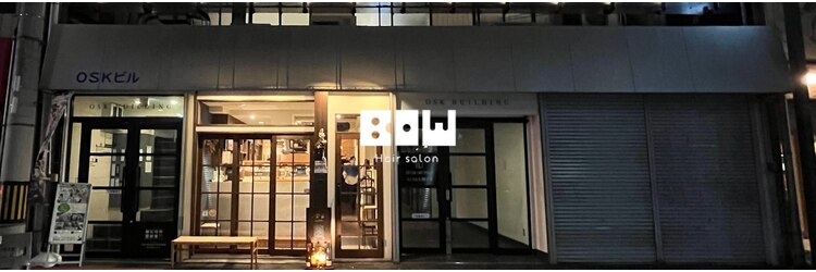ボウ(BOW)のサロンヘッダー