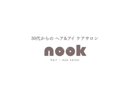 nook hair&eye salon【11/6OPEN（予定）】の写真