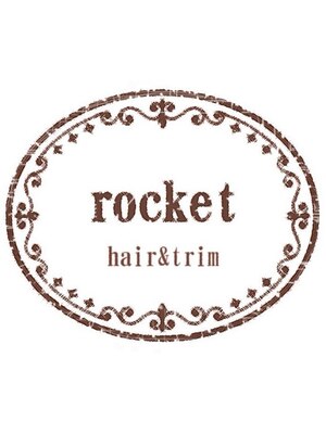 ヘアーアンドトリム ロケット 戸田公園店(rocket)