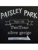 ペイズリーパーク(Paisley Park) #18 ツートンカラー【シルバーグレージュ】