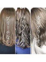 ミシェリー(misherry)&nbsp;小顔くびれミディ20代30代40代髪質改善前髪トリコレ縮毛矯正