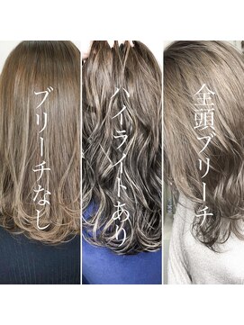 ミシェリー(misherry) 小顔くびれミディ20代30代40代髪質改善前髪トリコレ縮毛矯正