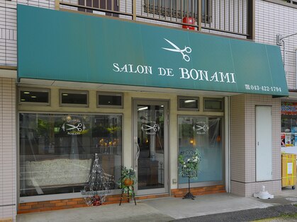 ボナミ(BONAMI)の写真