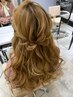 16時～使用OK☆トレンドヘアセット　￥2300