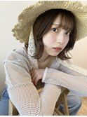 【宮川】まろやかブラウンカラー