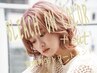 ブリーチに◎質感再生トリートメント+カット+Wカラー(ホイル12枚迄)￥22000