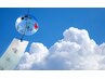 「夏限定」似合わせカット＋ひんやりクールヘッドスパ(紫外線ケアも◎)