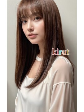 キルト(kirut) 乾かすだけでまとまる艶髪ロング