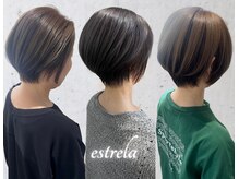 エストレーラ(estrela)