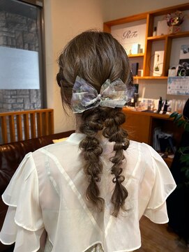 アトリエニューヨーク 三ノ輪店(Atelier NEWYORK) 編みおろし