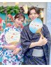【カップル浴衣】2人の思い出に！《浴衣スタンダード》