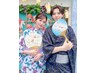 【カップル浴衣】2人の思い出に!《浴衣スタンダード》