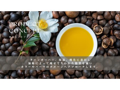 美人髪ラボ 神戸元町店の写真