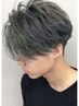 【夏休み期間学生限定】カット+シャドウパーマ　￥8000