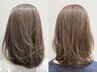 ***【土田指名】白髪も染まるオシャレカラー(白髪ぼかし)＋小顔カット￥13,090