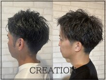 クリエイション(CREATION)の雰囲気(メンズスタイルは得意です。パーマや.カラーもお任せください!)