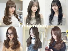 ラヴィ(Lavie)