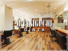 エムタニグチギンザ(M.TANIGUCHI GINZA)の雰囲気（銀座駅B4出口から徒歩1分♪クイーンズハウス5Fです！〈銀座〉）