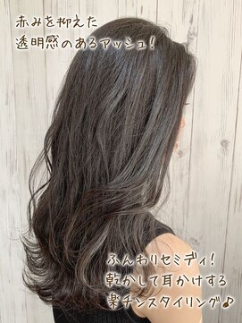 ヘブンリー(heavenly) #オリーブベージュ#ミルクティベージュ#ローライト#寒色系カラー