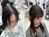 【久岡担当限定☆生えクセ改善】クロスパーマ+前髪カット￥9900【町田】