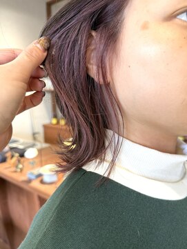 ウツギ(UTSUGI) インナーカラー！ラベンダーピンク