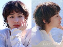 ダダキュービック(DADA CuBiC)