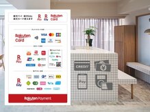 Q.使用できる支払い方法は？クレジットカードは使えますか？［縮毛矯正/ハッシュカット/顔周りカット］
