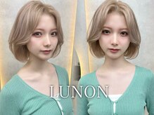 ルノン(LUNON)