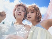イルバイアトモス(ilu by Atmos)