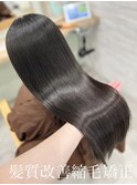 初めても安心。髪質改善縮毛矯正で叶えるナチュラル艶ストレート