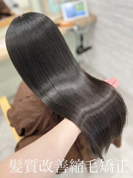 アース 若葉台店(EARTH) 初めても安心。髪質改善縮毛矯正で叶えるナチュラル艶ストレート