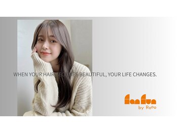 fan fun by Rooo 岐阜 髪質改善・縮毛矯正【ファンファンバイルー】
