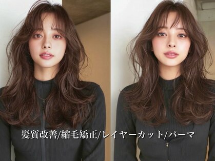 エミイ 鎌倉(eMii.)の写真