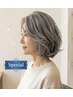 【Special】エドル白髪染め+プレミークTR+炭酸スパ(Hケア付)［千里山/豊津］