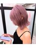 カット＋1ケアブリーチ＋カラー +TR 【栄/ダブルカラー】
