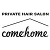 comehomeのお店ロゴ