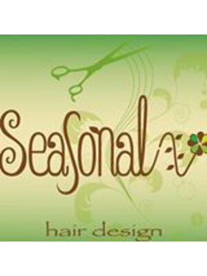 シーズナルヘアデザイン(Seasonal hair design)