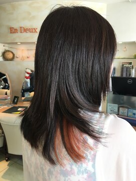 ヘアメイク エンデュー(hair make EnDeux) グレインナーカラー