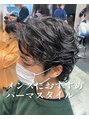 ヘアーメイクミキ 上野本店(hair make MIKI) メンズスタイルもおまかせください