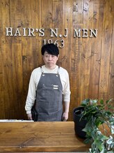 ヘアーズエヌジェイ(HAIR'S NJ 1963)&nbsp;大西 