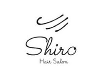 シロ(shiro)