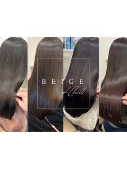 大人女性のなりたいを叶える♪豊富な薬剤と知識でグレイカラーもいつまでも綺麗な艶髪が叶う◎