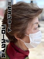 ヘアークリアー 春日部 大人可愛いミセスショートブロースタイル/春日部/30代40代50代