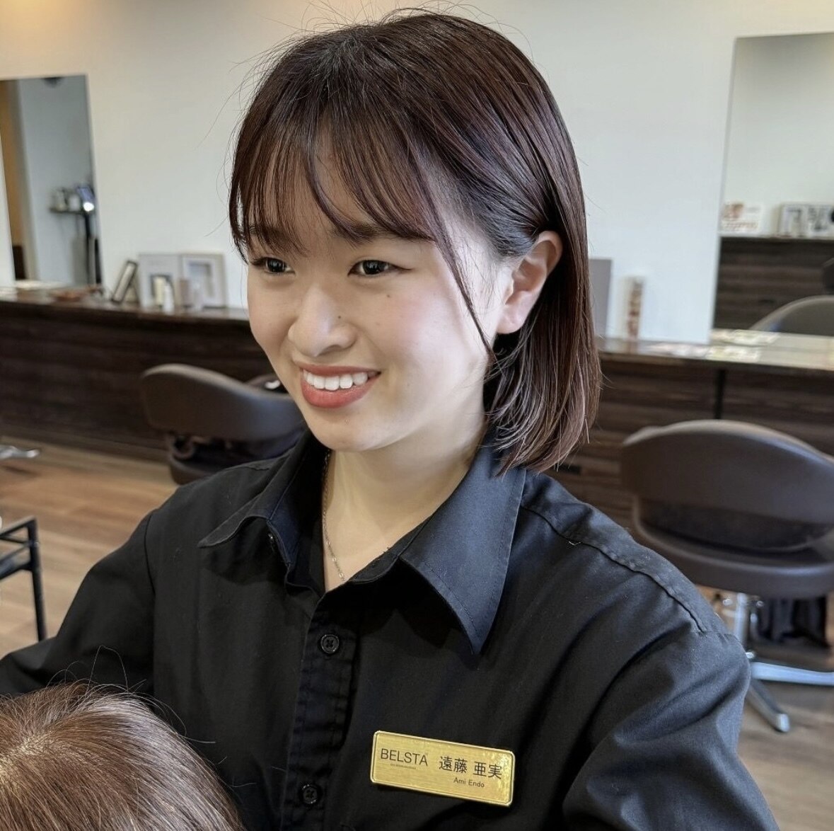 ☆[遠藤指名限定]カラーリストによる見極めカラー+さら艶厳選トリートメント
